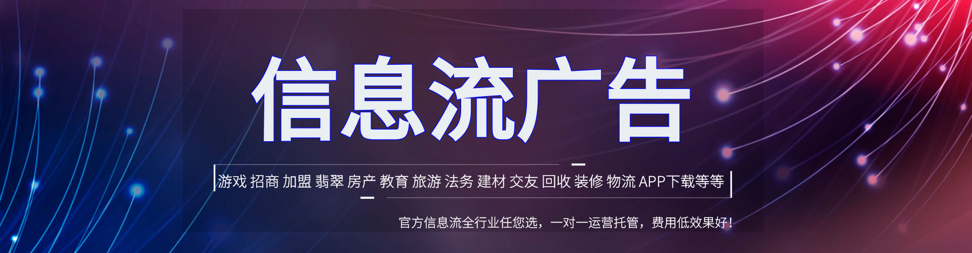 岚皋百度充值返点